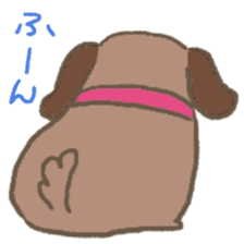 Hearty dog sticker #2232847
