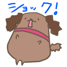 Hearty dog sticker #2232848