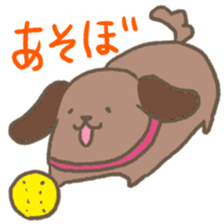 Hearty dog sticker #2232851