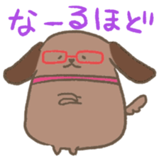 Hearty dog sticker #2232857