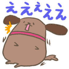 Hearty dog sticker #2232860