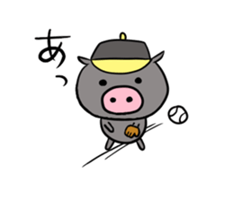 BASEBALL! Buta-chan! sticker #2232865