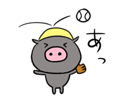 BASEBALL! Buta-chan! sticker #2232866