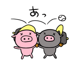 BASEBALL! Buta-chan! sticker #2232867