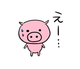 BASEBALL! Buta-chan! sticker #2232870