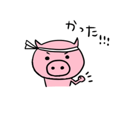 BASEBALL! Buta-chan! sticker #2232871