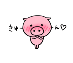 BASEBALL! Buta-chan! sticker #2232873