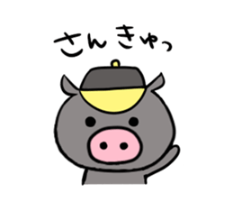 BASEBALL! Buta-chan! sticker #2232878