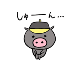 BASEBALL! Buta-chan! sticker #2232879