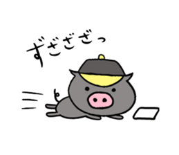 BASEBALL! Buta-chan! sticker #2232880