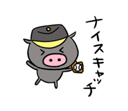 BASEBALL! Buta-chan! sticker #2232886