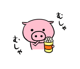 BASEBALL! Buta-chan! sticker #2232895