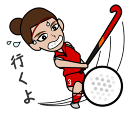 Field Hockey Club sticker #2232906