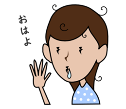 Field Hockey Club sticker #2232916