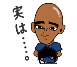 Field Hockey Club sticker #2232932