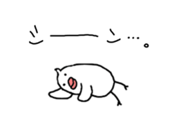 Irritation paddybird sticker #2233064