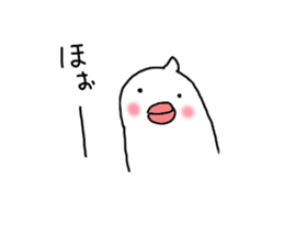 Irritation paddybird sticker #2233069