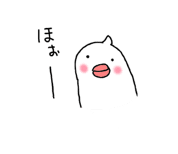 Irritation paddybird sticker #2233069