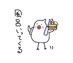 Irritation paddybird sticker #2233072