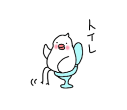 Irritation paddybird sticker #2233075