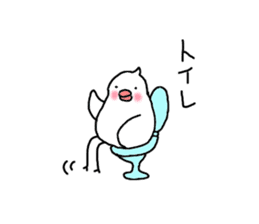 Irritation paddybird sticker #2233075