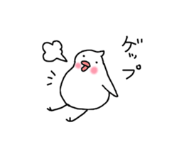 Irritation paddybird sticker #2233076