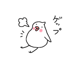 Irritation paddybird sticker #2233076