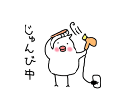 Irritation paddybird sticker #2233077