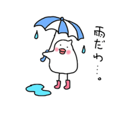 Irritation paddybird sticker #2233078