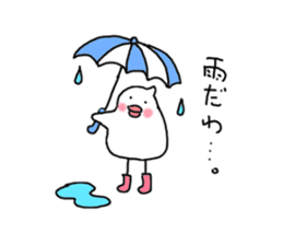 Irritation paddybird sticker #2233078