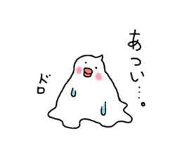 Irritation paddybird sticker #2233079