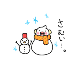 Irritation paddybird sticker #2233080