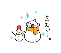 Irritation paddybird sticker #2233080