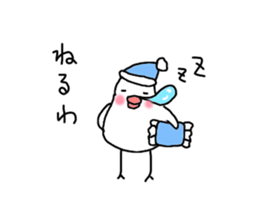 Irritation paddybird sticker #2233082