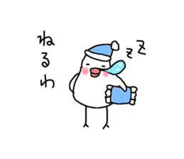 Irritation paddybird sticker #2233082