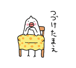 Irritation paddybird sticker #2233086