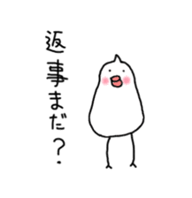 Irritation paddybird sticker #2233088