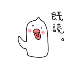 Irritation paddybird sticker #2233089