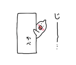 Irritation paddybird sticker #2233090