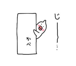 Irritation paddybird sticker #2233090