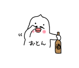 Irritation paddybird sticker #2233092