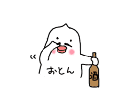 Irritation paddybird sticker #2233092