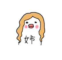 Irritation paddybird sticker #2233093