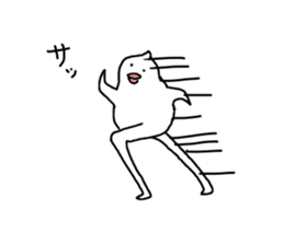 Irritation paddybird sticker #2233095