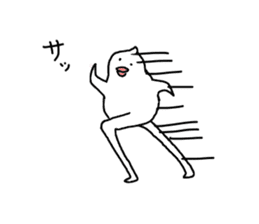 Irritation paddybird sticker #2233095