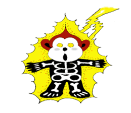 "Lavie" The monkey second edition sticker #2233120