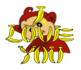 "Lavie" The monkey second edition sticker #2233137