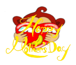 "Lavie" The monkey second edition sticker #2233139