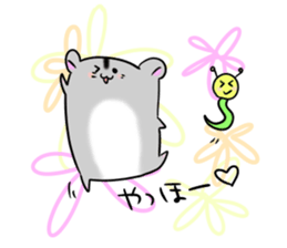 hamster! sticker #2233185