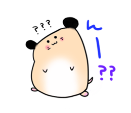 hamster! sticker #2233187